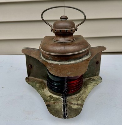 RARE EARLY ANTIQUE Perkins Perko Ship BOAT BOW LIGHT NAVIGATION Red /GREEN