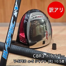 Used Item, Defective Cbr3 Driver 10.5 Degrees V-Spec -5 Shaft R With Head Cover
