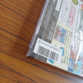 Bomberman Saturn Japan NTSC-J Sega Hudson Classic Video Game Retro Software