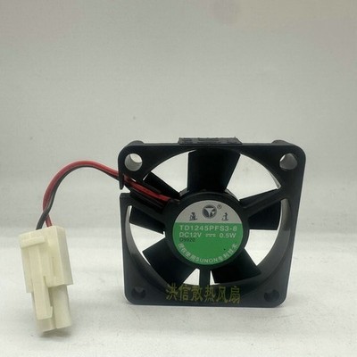 1 PCS  TONG DA Fan  TD1245PFS3-8 DC12V 0.5W 4510 45*10MM 2 wire  cooling fan #nm