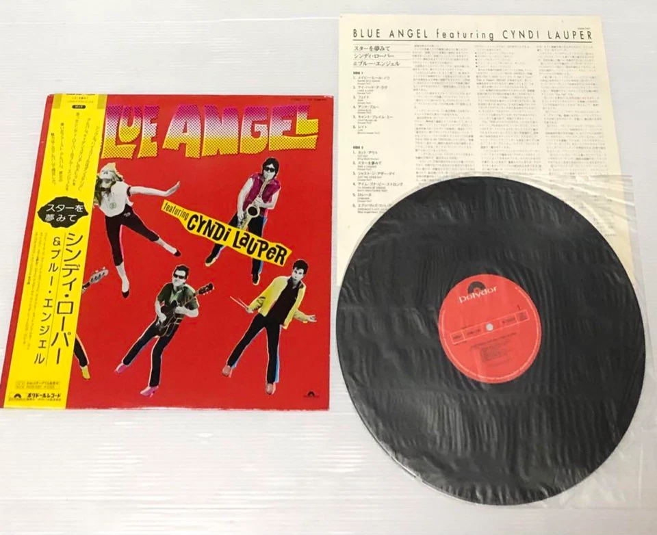 BLUE ANGEL s/t Dream of a Star CYNDI LAUPER JAPAN LP 25MM-0367 w/OBI - Image 2 of 4