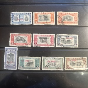 1957 Bolivia Sc. C187-96 Used Complete Set $5.30