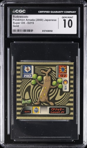 2000 POKÉMON AMADA JAPANESE SUPER DX GOLD #D215 SUDOWOODO CGC 10 GEM MINT