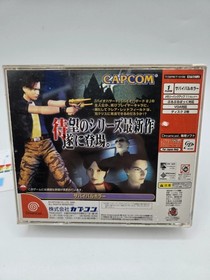 Biohazard Code Veronica Sega Dreamcast Jap Ntsc-J