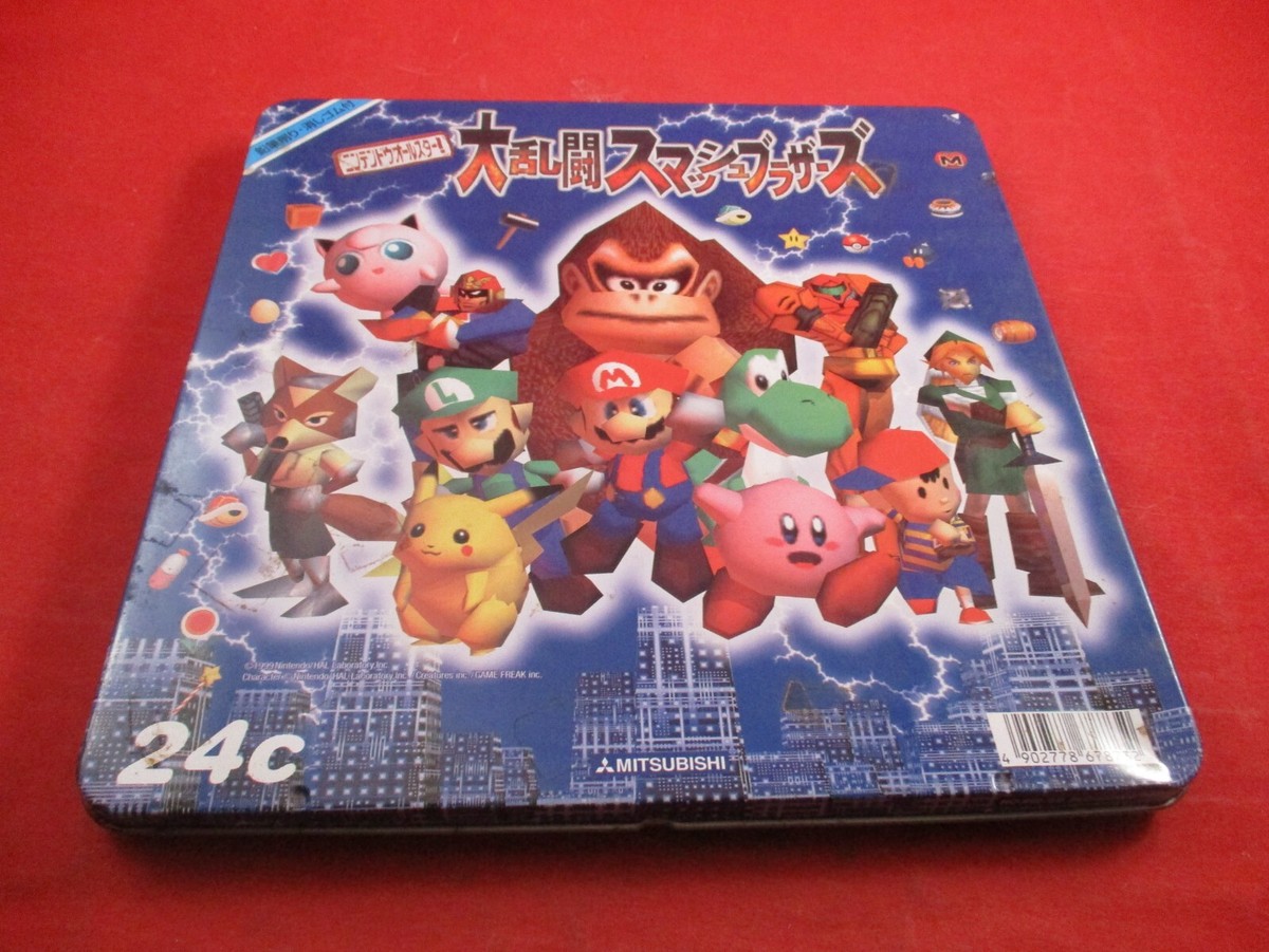 Super Smash Bros. Nintendo 64 N64 Mitsubishi Promo EMPTY Colored
