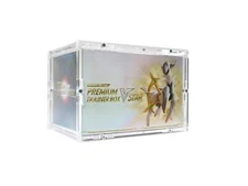 Acrylic Case fits Pokemon VStar Premium Trainer Box japanese hardcover protectio
