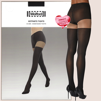 Wolford Hotpants Tights • S • Fairly Light/ Black ... Mit Blickdichtem HöSchen