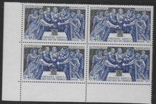 1967 timbre Hugues Capet  bloc de 4 bord de page N° 1537 neuf **