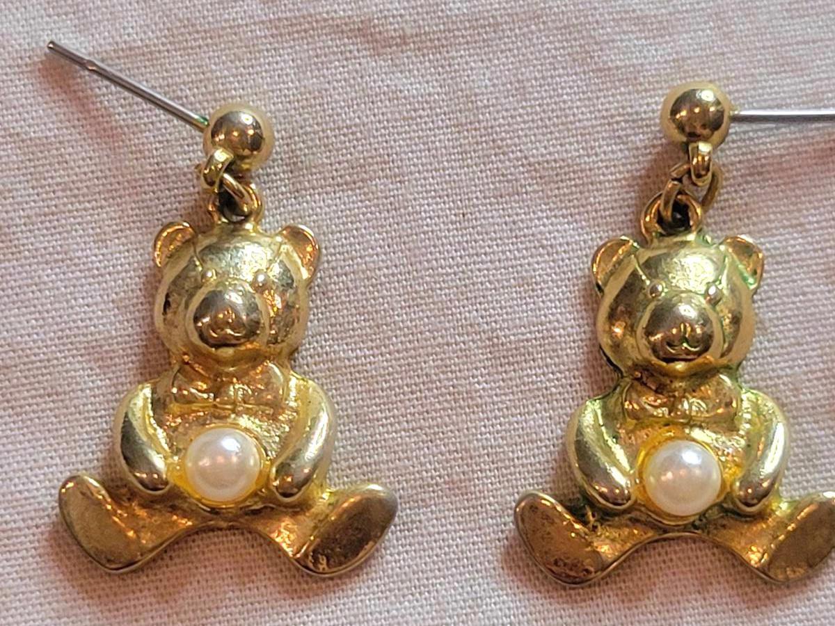 Adorable Vintage Gold-Tone Bear Pearl Earrings