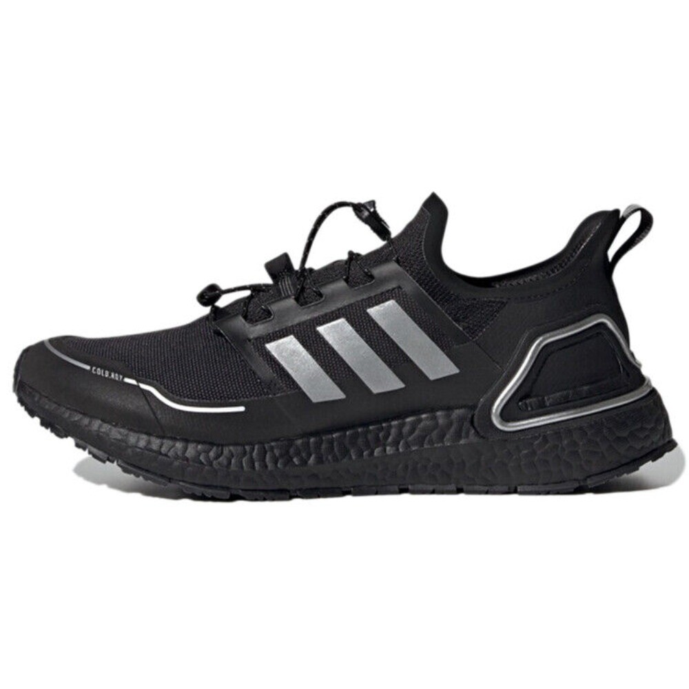 adidas ULT comfort anti-slip wear-resistant Sports casual shoes Q46487-
