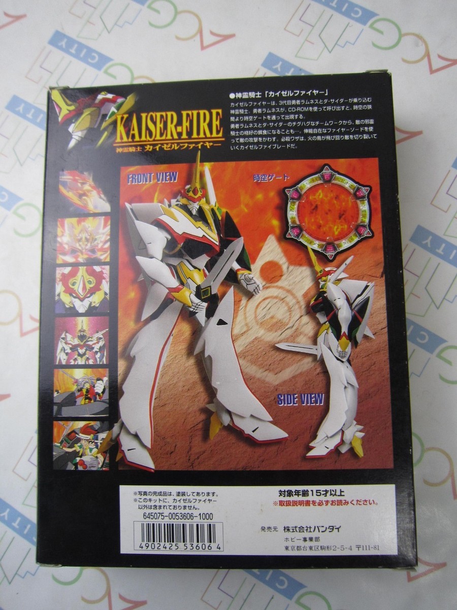 KAISERFIRE LAMUNE & 40 FIRE カイゼルファイヤー VS Knight Ramune & 40 Fire Moderoid Kaiser Fire Model Kit