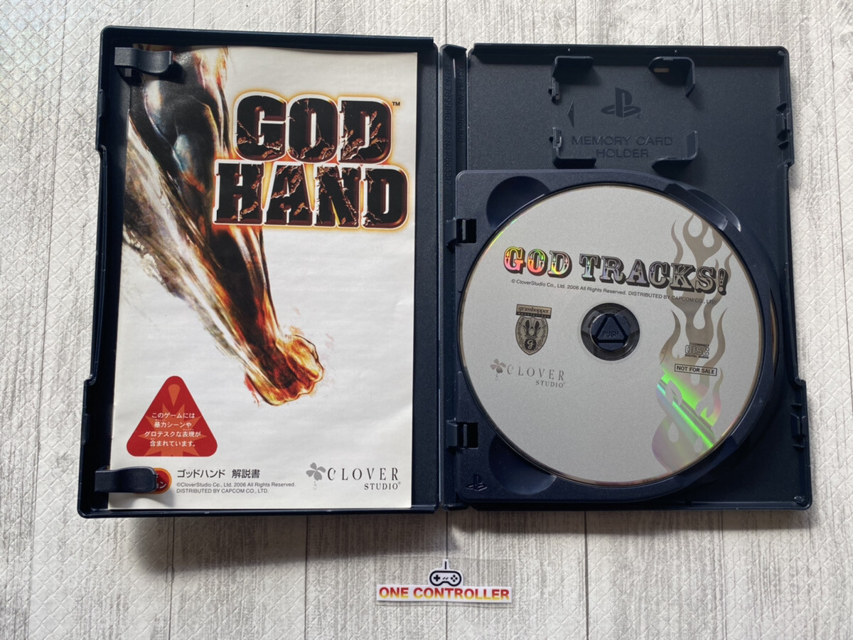 その他 In the Hands of the Gods [DVD] In the Hands of the Gods [DVD]