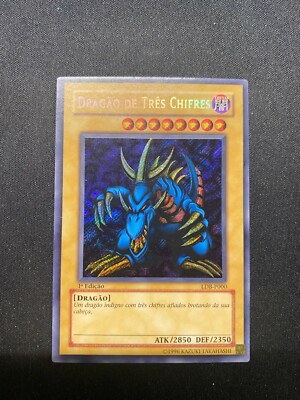 遊戯王 トライホーンドラゴン ポルトガル版シークレット1st