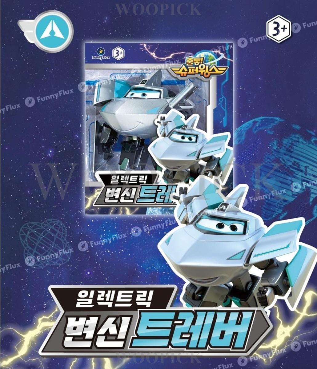Super Wings Season8 Electric Traver Transformer Robot Toy 5