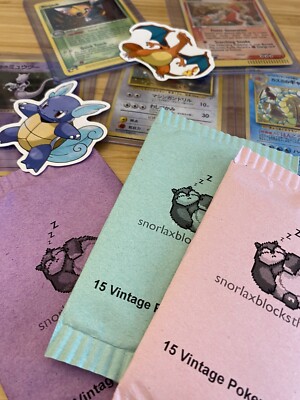 Vintage Pokemon Mystery Re-Pack 15 Cards: Holo 1st edition Shadowless Rare