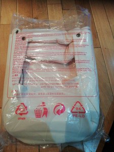 ickle bubba footmuff