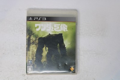 Wander and the Colossus PS3 JPN (Region Locked)