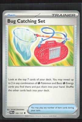 2025 Scarlet & Violet Series - Prismatic Evolutions Bug Catching Set Uncommon