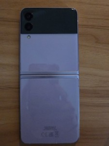 Samsung Galaxy Z Flip3 5G 256GB Lavendel