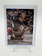 2024-25 Upper Deck Series 2 Mattias Samuelsson Exclusives 95/100 #265 Sabres
