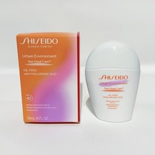 Shiseido Urban Environment Oil-Free Sunscreen Hyaluronic Acid 50ml / 1.6oz NIB