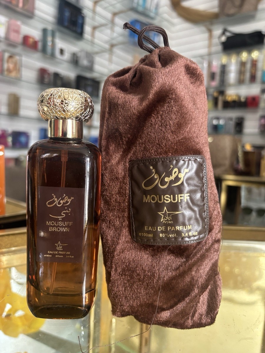 ZAK PERFUMES DUBAI MOUSUF BROWN EDP SPRAY 100 ML | eBay