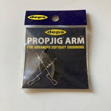Deps prop jig arm 995121