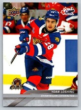 Yoan Loshing 2024-25 Upper Deck CHL #21 Shawinigan Cataractes