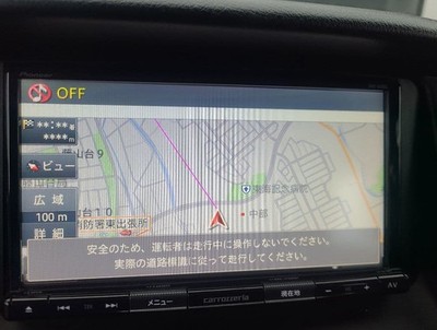 Pioneer AVIC-RZ003 Memory Navigation System Map Data 2019