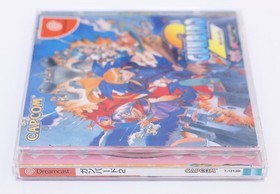 Gunbird 2 - Sega Dreamcast Japan NTSC-J - Complete