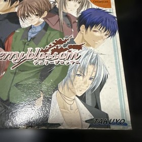 Dreamcast Software Cherry Blossom Limited Edition