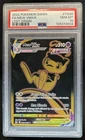 2022 Pokemon SWSH Lost Origin Mew VMAX Trainer Gallery #TG30/TG30 PSA 10