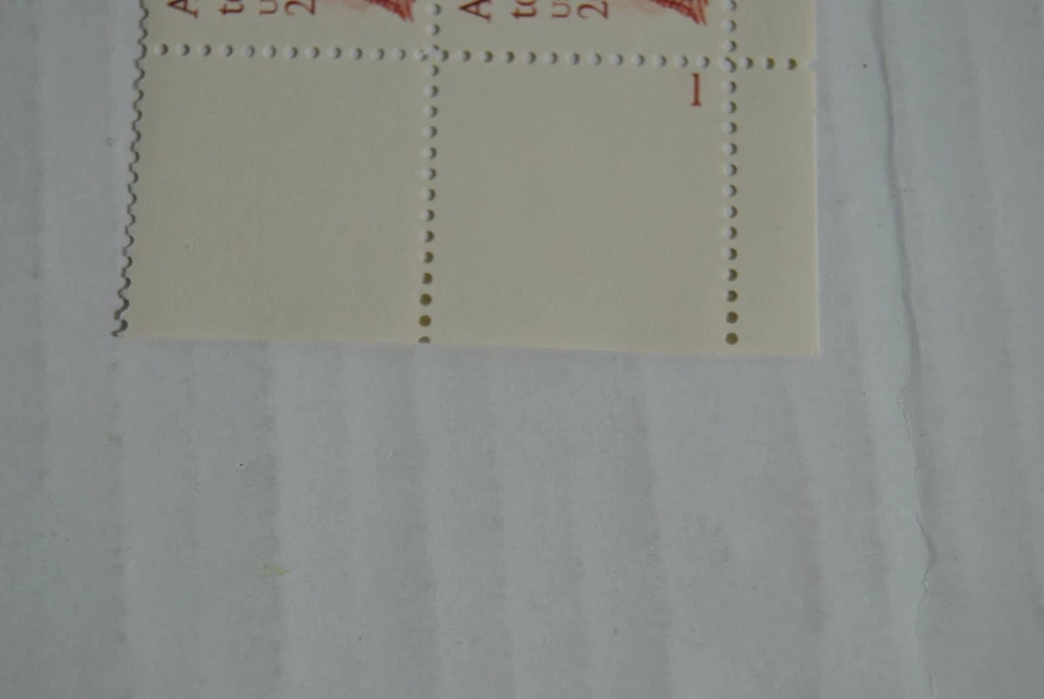 Aging Together, USA 20c Plate Block of Four Stamps Scott# 2011 (1982) - Image 4 of 4