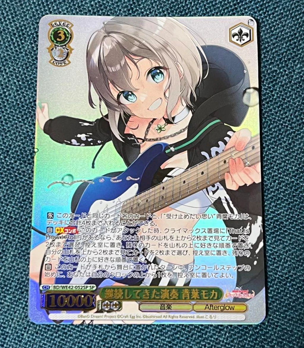 Card arts for the upcoming graduation events : r/BanGDream