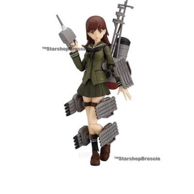 KANTAI COLLECTION - KAN COLLE - Ooi Figma Action Figure # 267 Max Factory