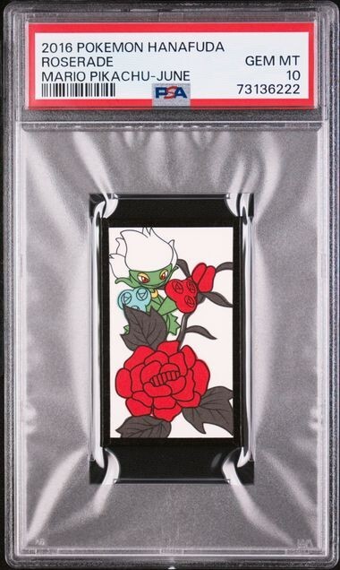 2016 Pokémon Hanafuda Beautifly Beautifly #6 Prices | Pokemon