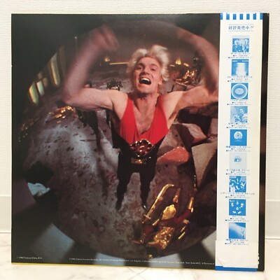 QUEEN / FLASH GORDON JAPAN ISSUE LP W/ OBI, INNER, INSERT*2 | eBay