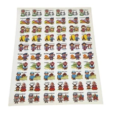 1 VINTAGE 1990's SHEET OF COLORFUL TEACHER STICKERS AROUND THE WORLD MOTIVATION