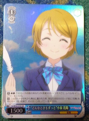 【20個セット】きゅんキャラ『サヨナラノツバサver. Vol.2』 検索結果]-amiami.jp-あみあみオンライン本店-