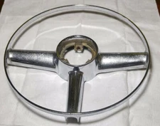 1953/1954 DeSOTO FIREDOME/POWERMASTER HORN RING
