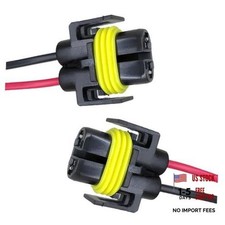 2 PCS H11 Socket Wire Harness Connectors, Waterproof Fog Light Black H11