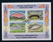 [44938] Sao Tome et Principe 1980 Olympic Games Moscow Souvenir sheet MNH