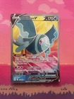 Pokemon Card Lumineon V 155/172 Brilliant Stars Ultra Rare Near Mint