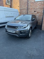 Spares and Repairs Land Rover Range Rover Evoque