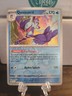 2024 POKEMON SSP EN-SURGING SPARKS 052 QUAQUAVAL REVERSE HOLO
