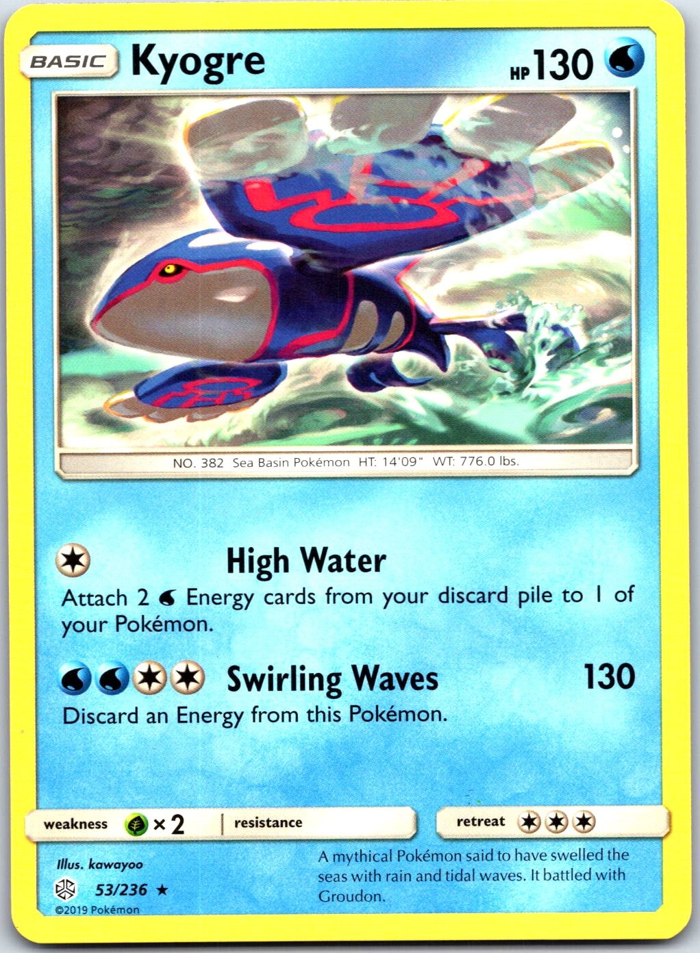 Kyogre 53/236 - SM - Cosmic Eclipse - Rare - LP