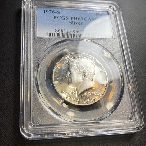 1976 S Silver Proof Bicentennial Half Dollar PCGS PR69 CAM