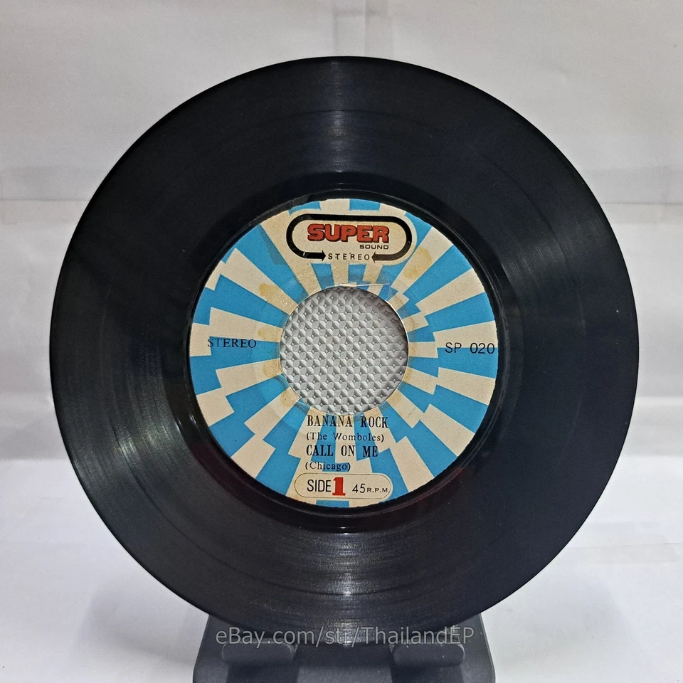 GRAND FUNK /CHININ' ON /CHICAGO /PAPER LACE THAILAND EP 45 THAI - Image 3 of 4