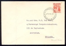PAPUA AND NEW GUINEA KONEDOBU 1950 TO HOLLAND