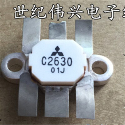 1X MITSUBISHI 2SC2630 C2630 NPN EPITAXIAL PLANAR TYPE (RF POWER TRANSISTOR)